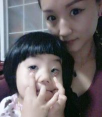 鲻eŮ