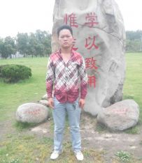 Ů  (lin)ϵ