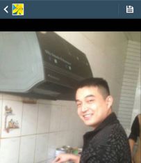 ʲôF(xin)ڶ˟
