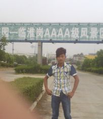 R·