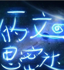 ֻVゃ߀~